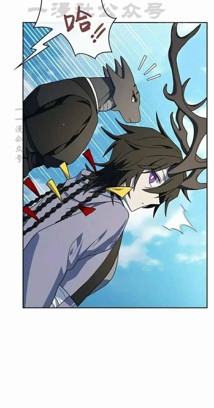 漫画《为智能文明生活而来》第92集第84张图