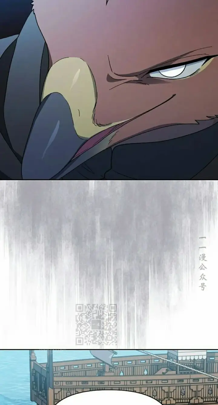 漫画《为智能文明生活而来》第93集第23张图