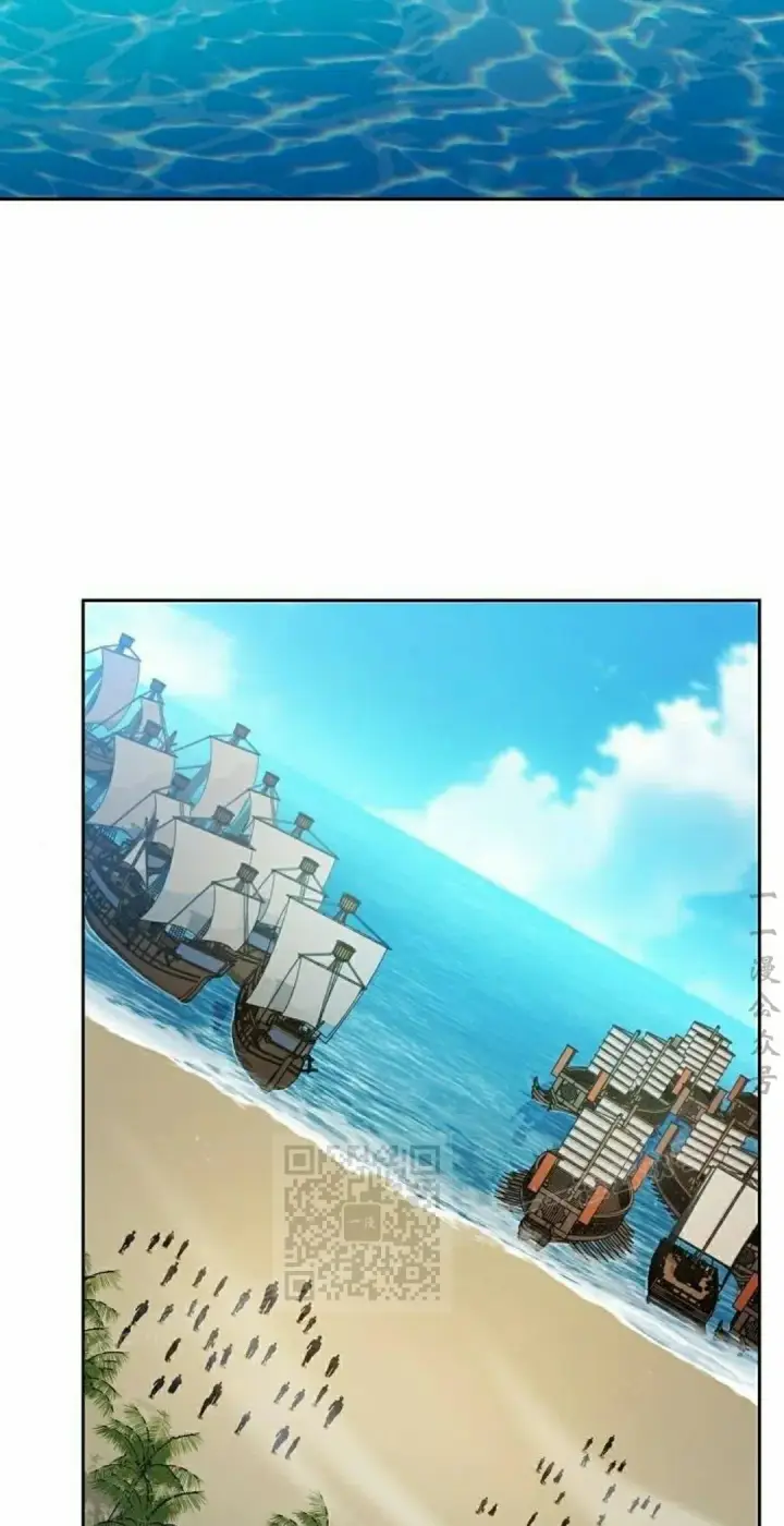 漫画《为智能文明生活而来》第93集第33张图