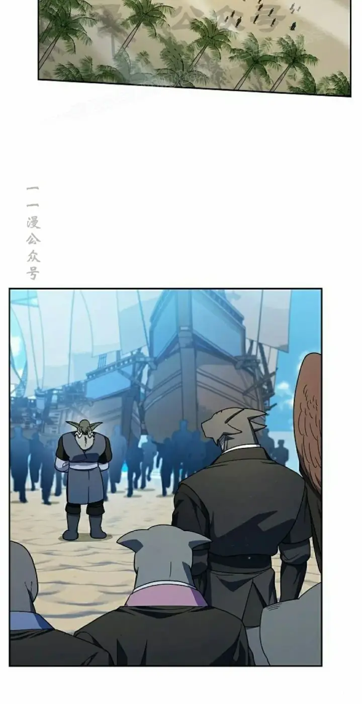 漫画《为智能文明生活而来》第93集第34张图
