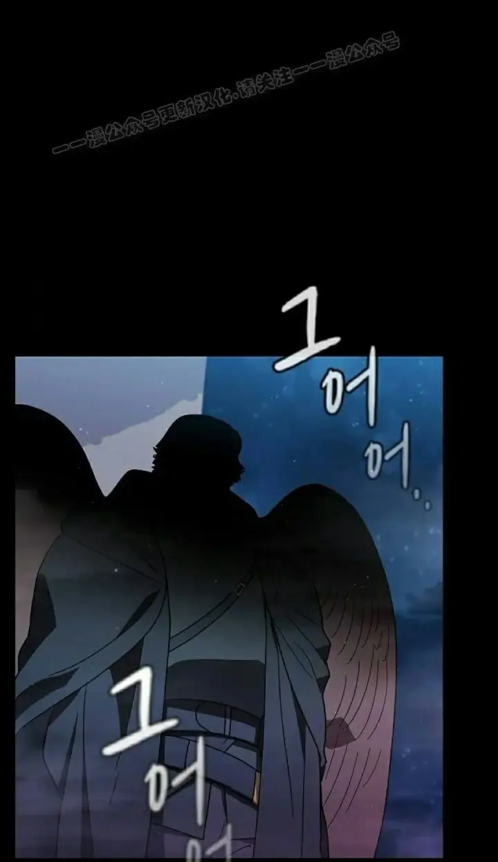 漫画《为智能文明生活而来》第93集第84张图