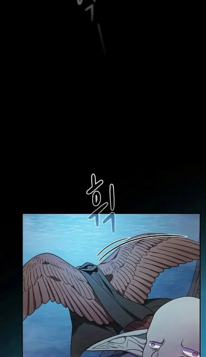 漫画《为智能文明生活而来》第93集第85张图