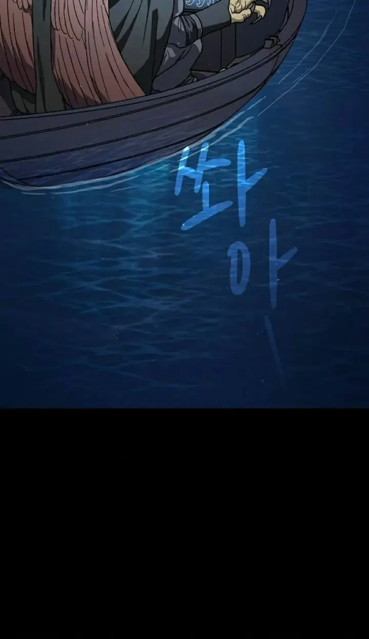 漫画《为智能文明生活而来》第93集第88张图