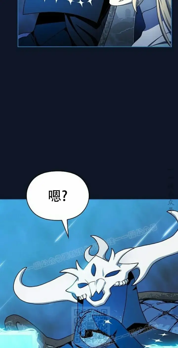 《为智能文明生活而来》第94集图39