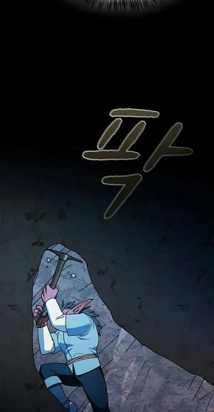漫画《为智能文明生活而来》第98集第28张图