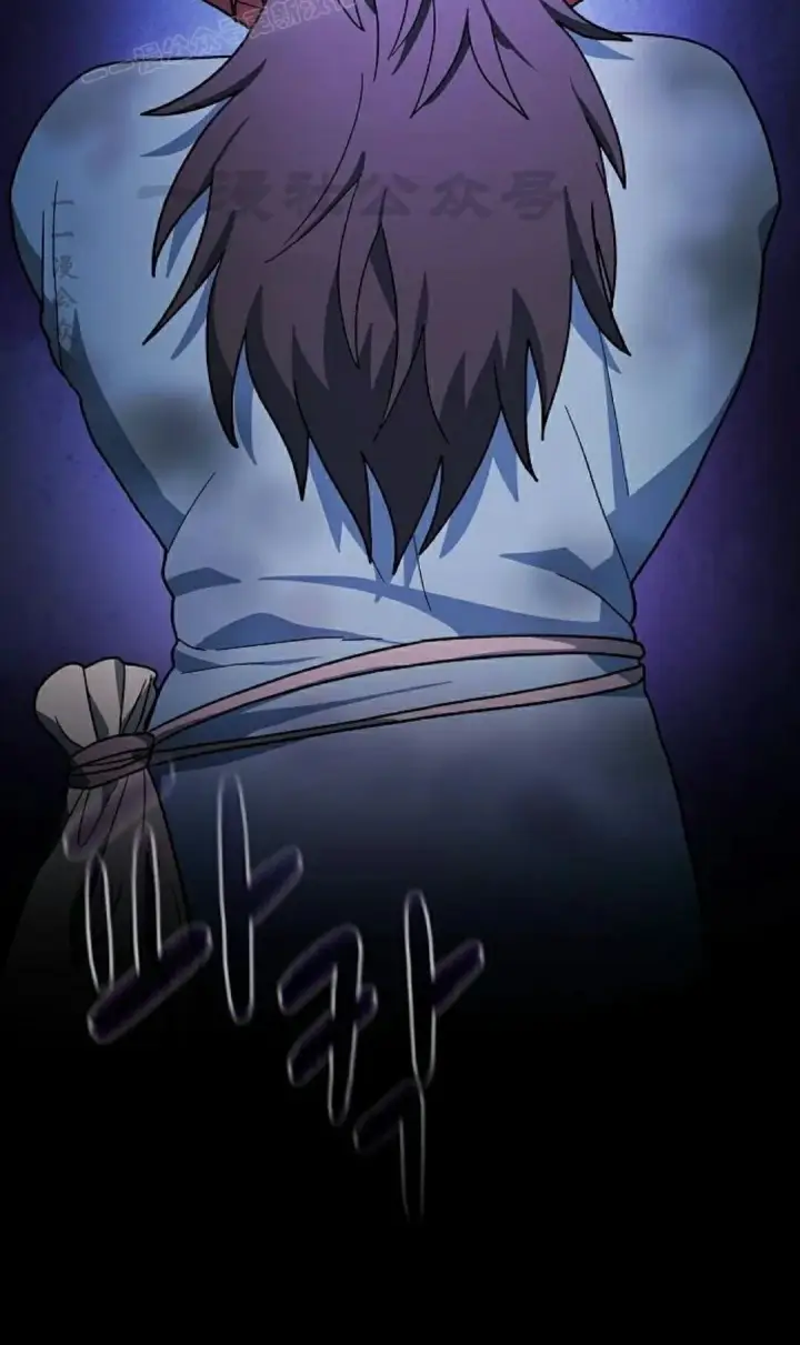 漫画《为智能文明生活而来》第98集第70张图