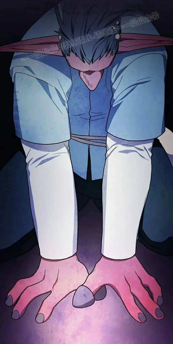 漫画《为智能文明生活而来》第98集第74张图