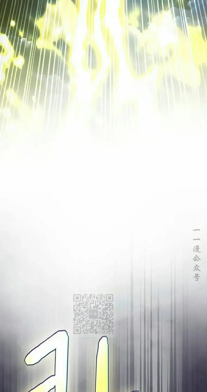 《为智能文明生活而来》第100集图73