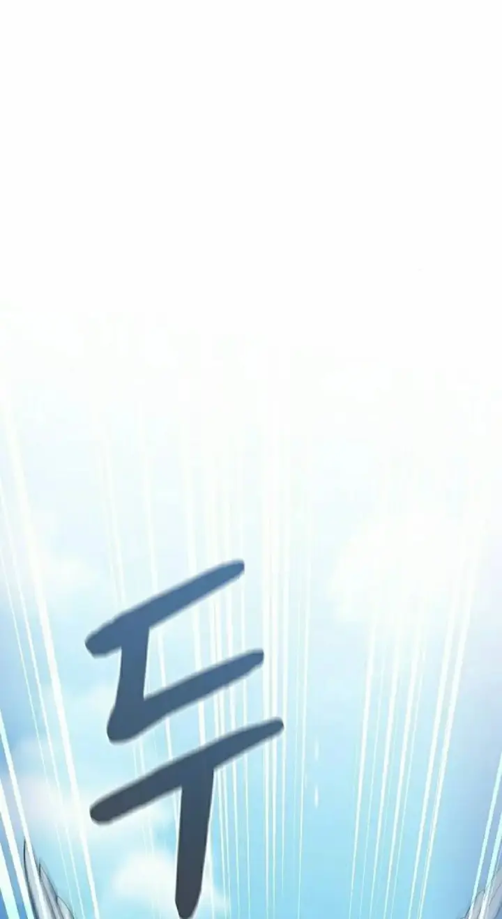 漫画《为智能文明生活而来》第101集第18张图