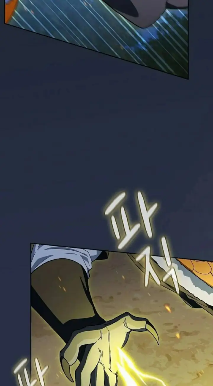 漫画《为智能文明生活而来》第101集第25张图