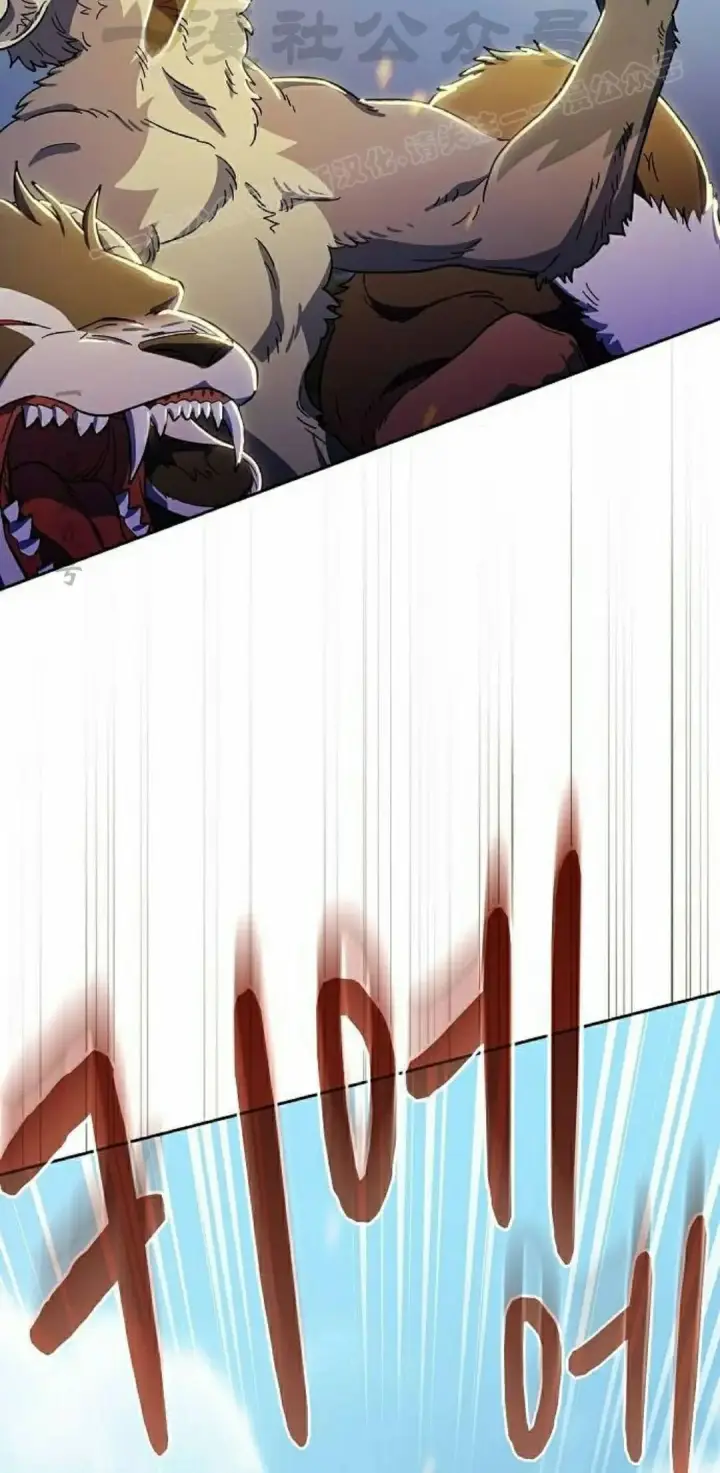 漫画《为智能文明生活而来》第101集第34张图