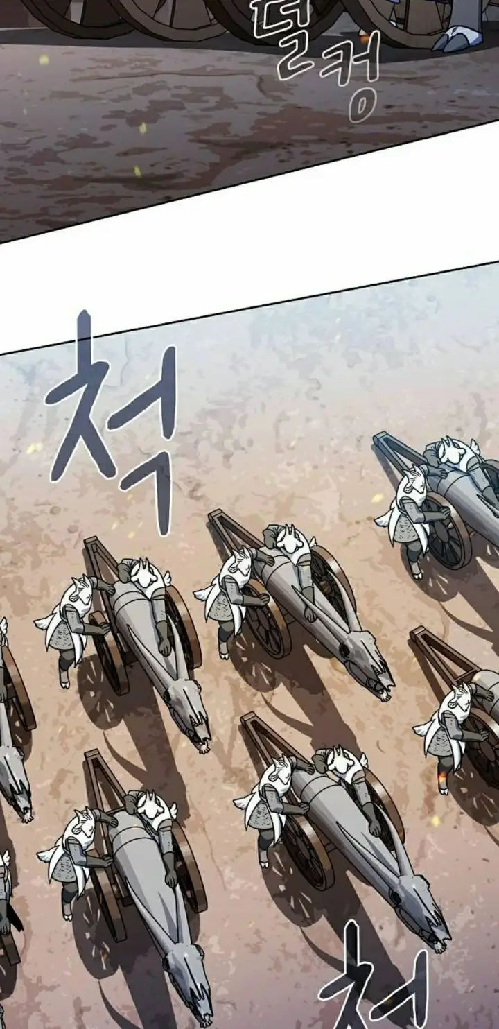 漫画《为智能文明生活而来》第101集第88张图