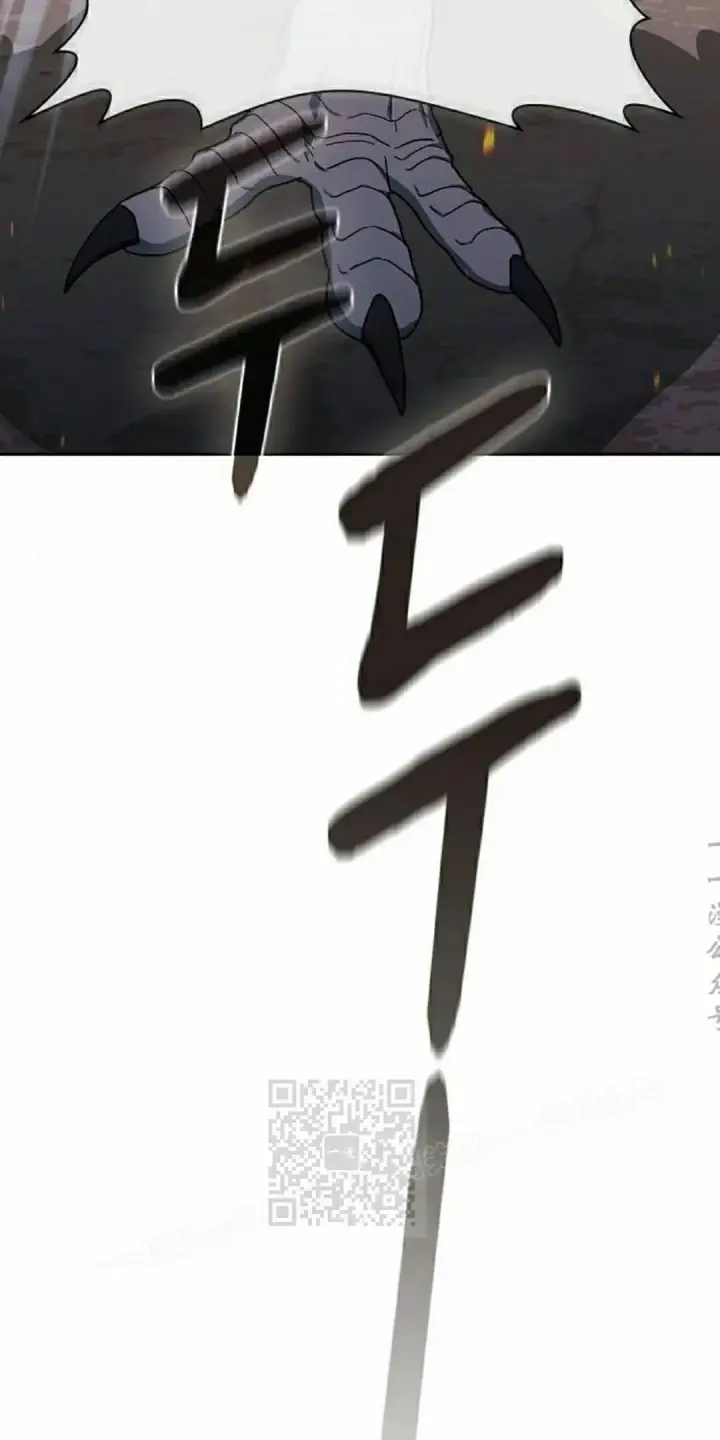 《为智能文明生活而来》第102集图13