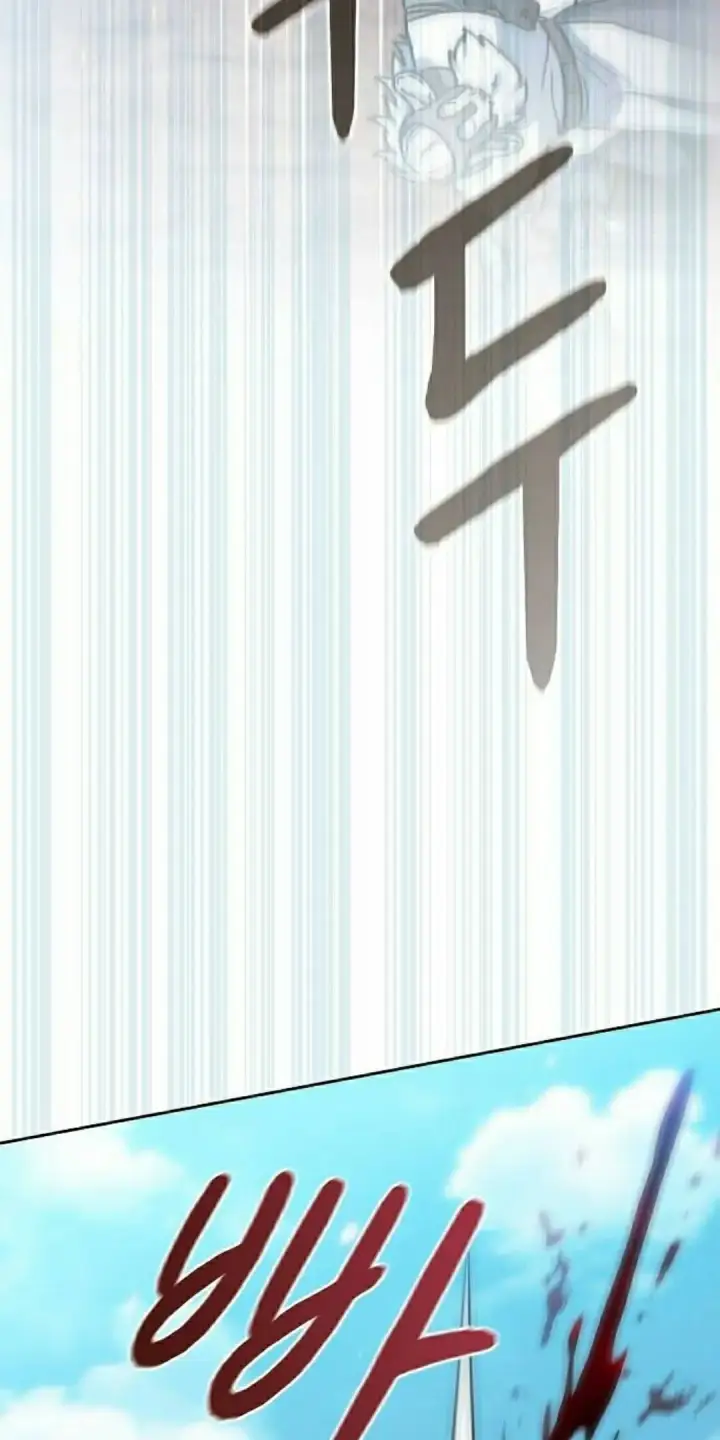 《为智能文明生活而来》第102集图18