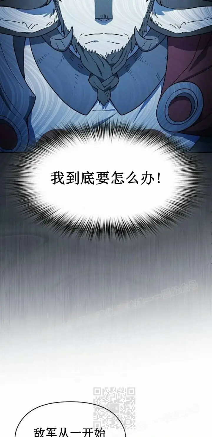 《为智能文明生活而来》第102集图49