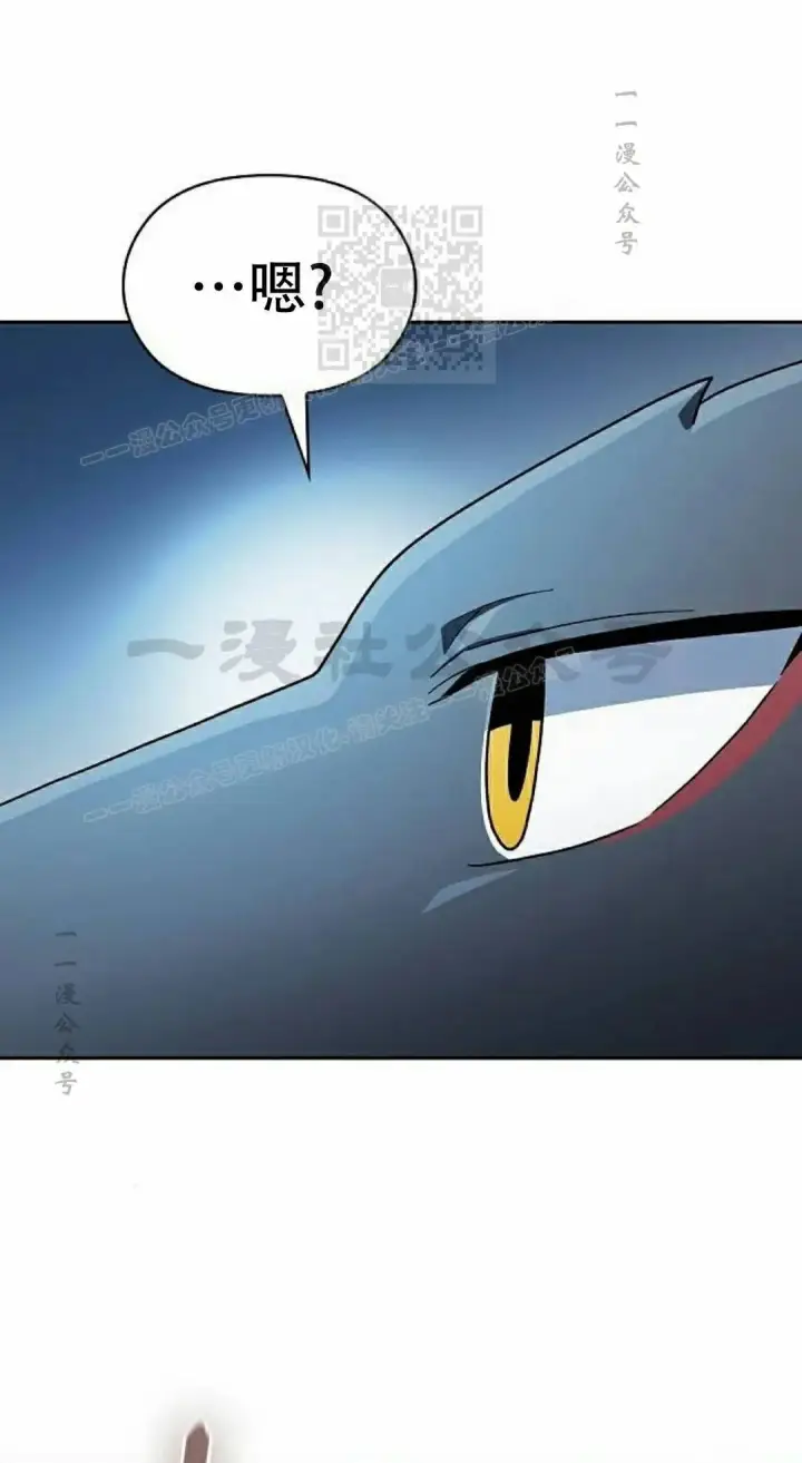 《为智能文明生活而来》第102集图51