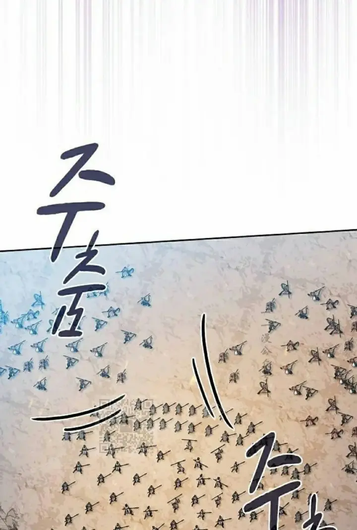 《为智能文明生活而来》第102集图63