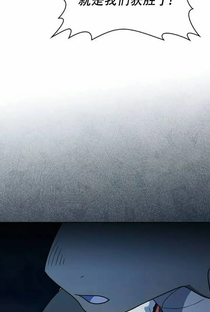 《为智能文明生活而来》第102集图68