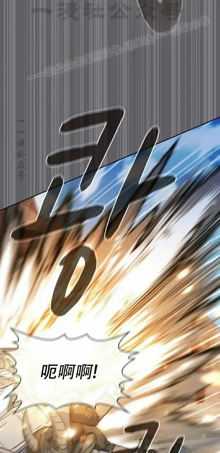 《为智能文明生活而来》第102集图74