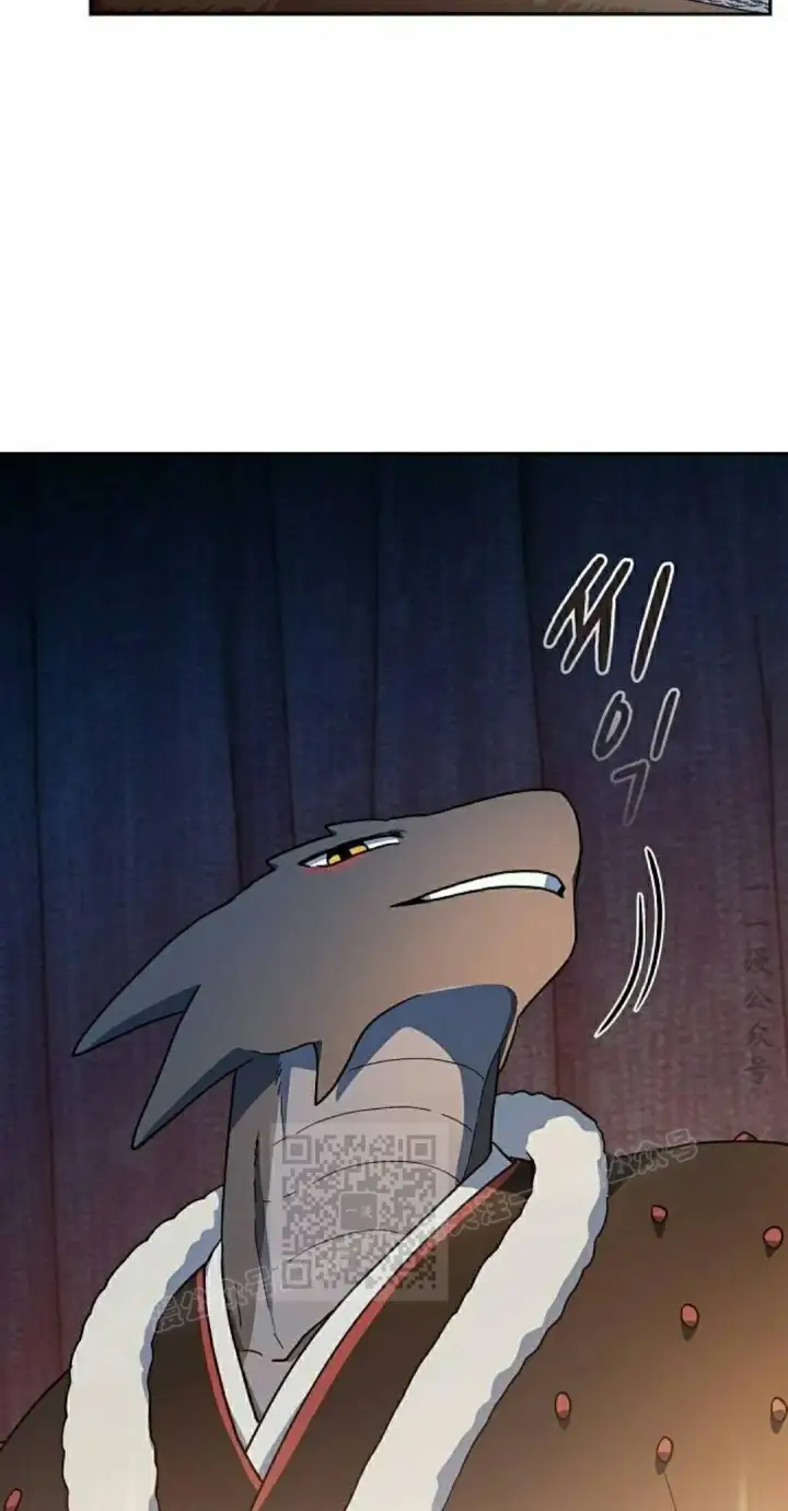 漫画《为智能文明生活而来》第103集第33张图