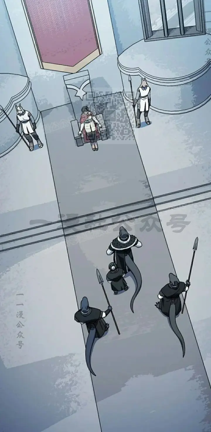 漫画《为智能文明生活而来》第104集第6张图