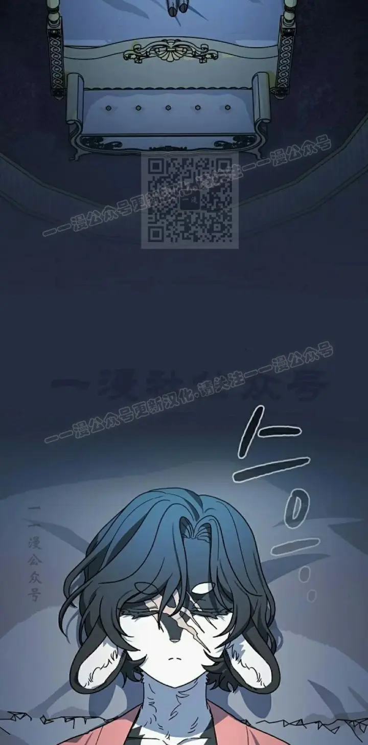 漫画《为智能文明生活而来》第104集第66张图