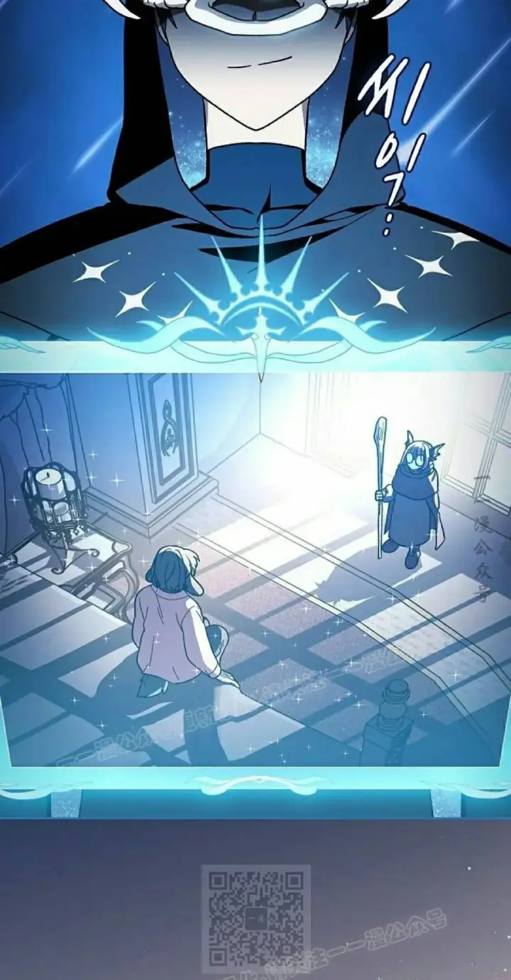 漫画《为智能文明生活而来》第105集第29张图