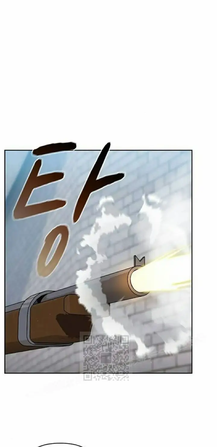 漫画《为智能文明生活而来》第105集第53张图