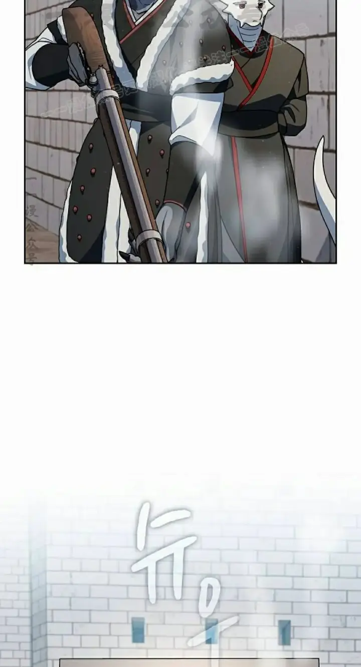 漫画《为智能文明生活而来》第105集第64张图