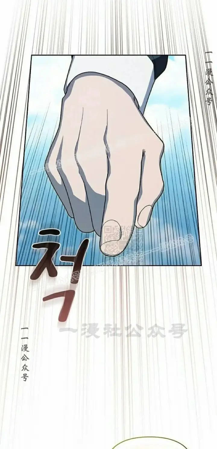 《为智能文明生活而来》第106集图37