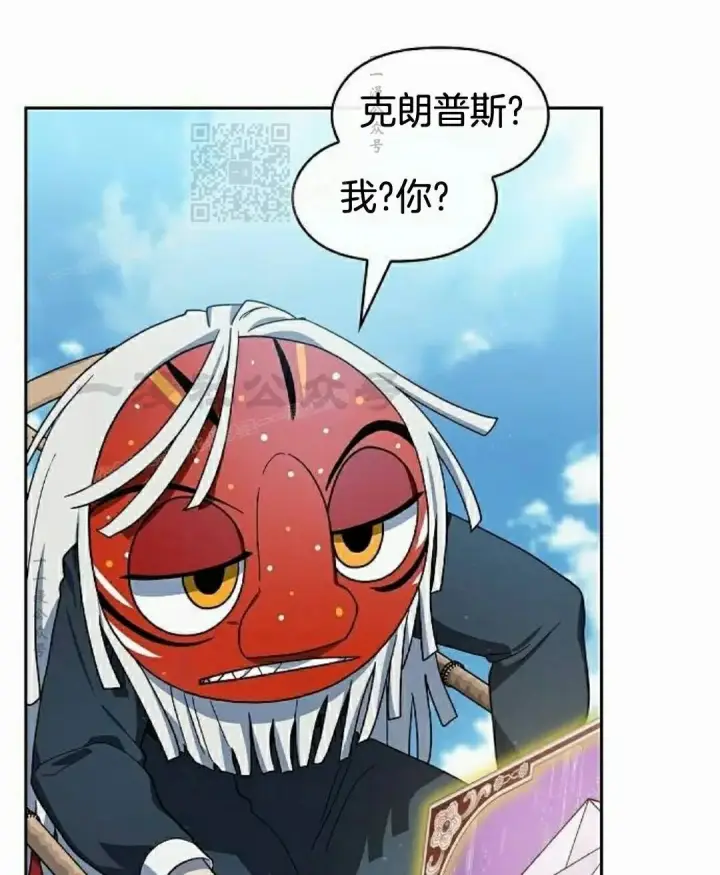 《为智能文明生活而来》第106集图81