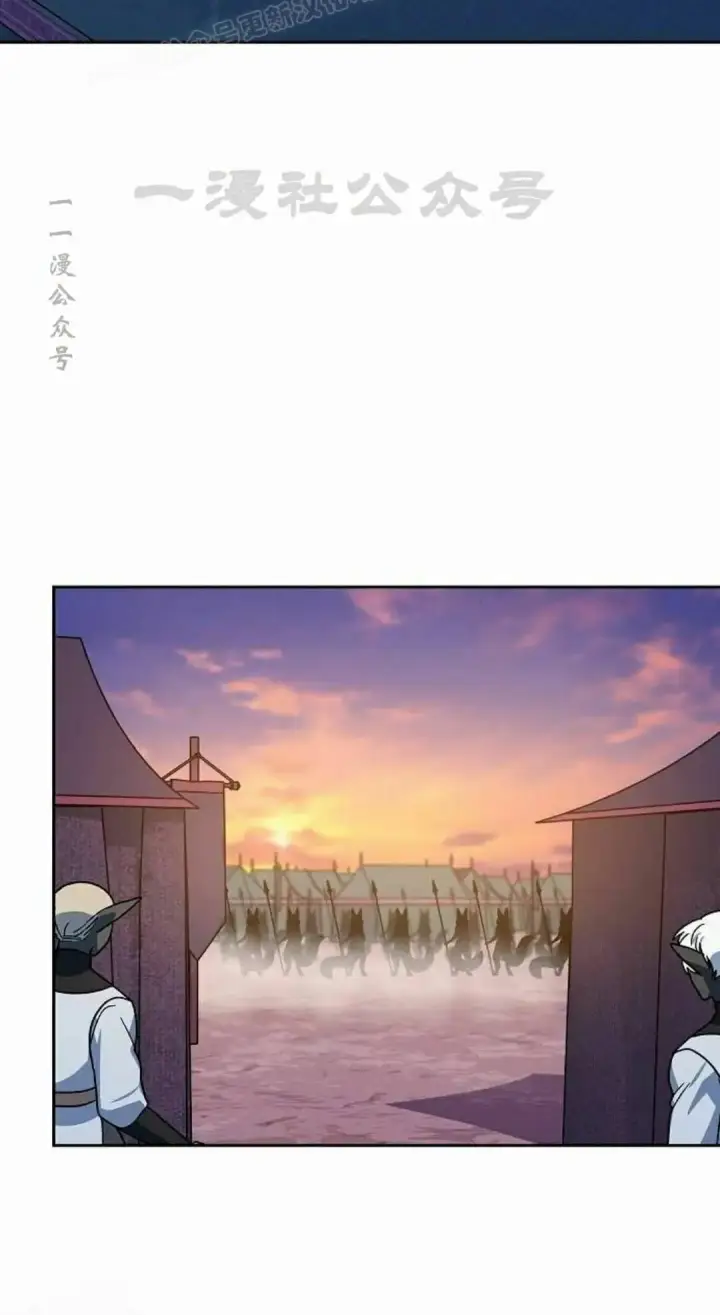 《为智能文明生活而来》第107集图50