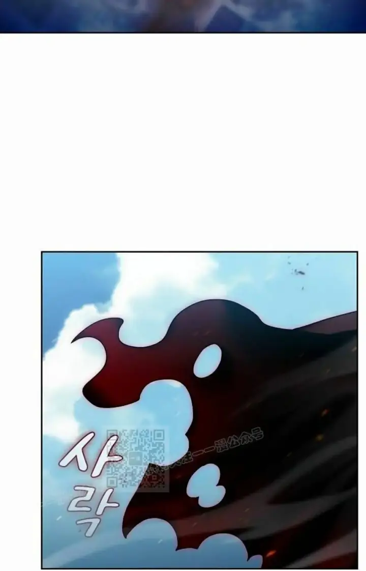 漫画《为智能文明生活而来》第108集第23张图