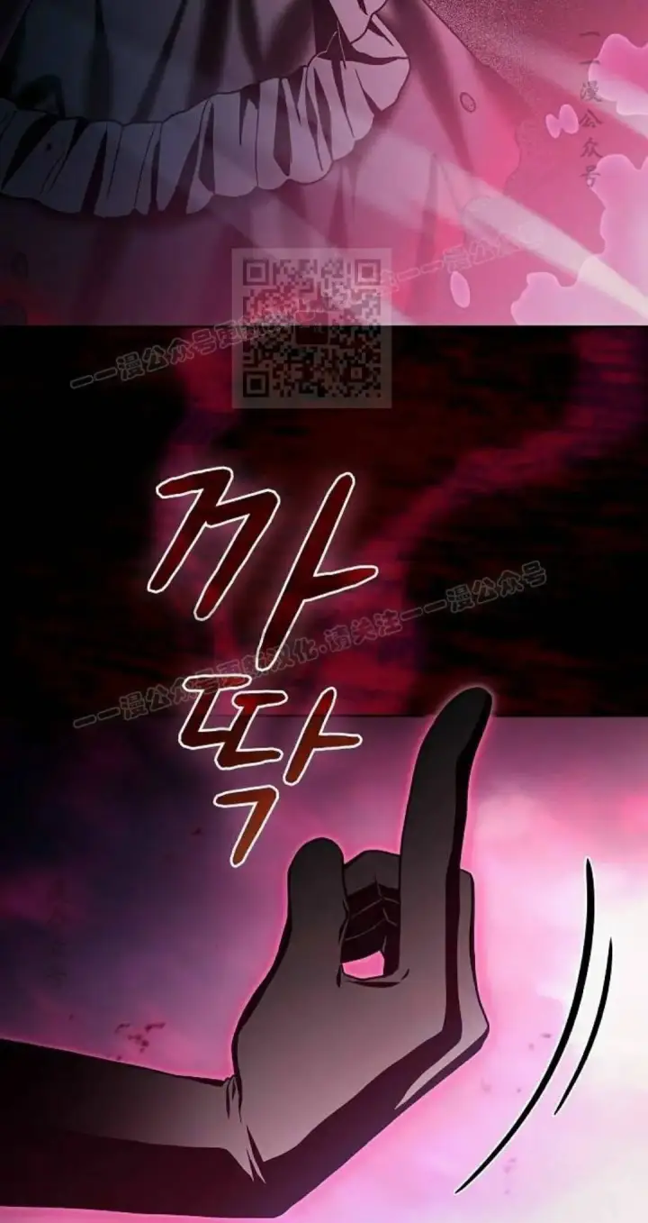 漫画《为智能文明生活而来》第108集第56张图