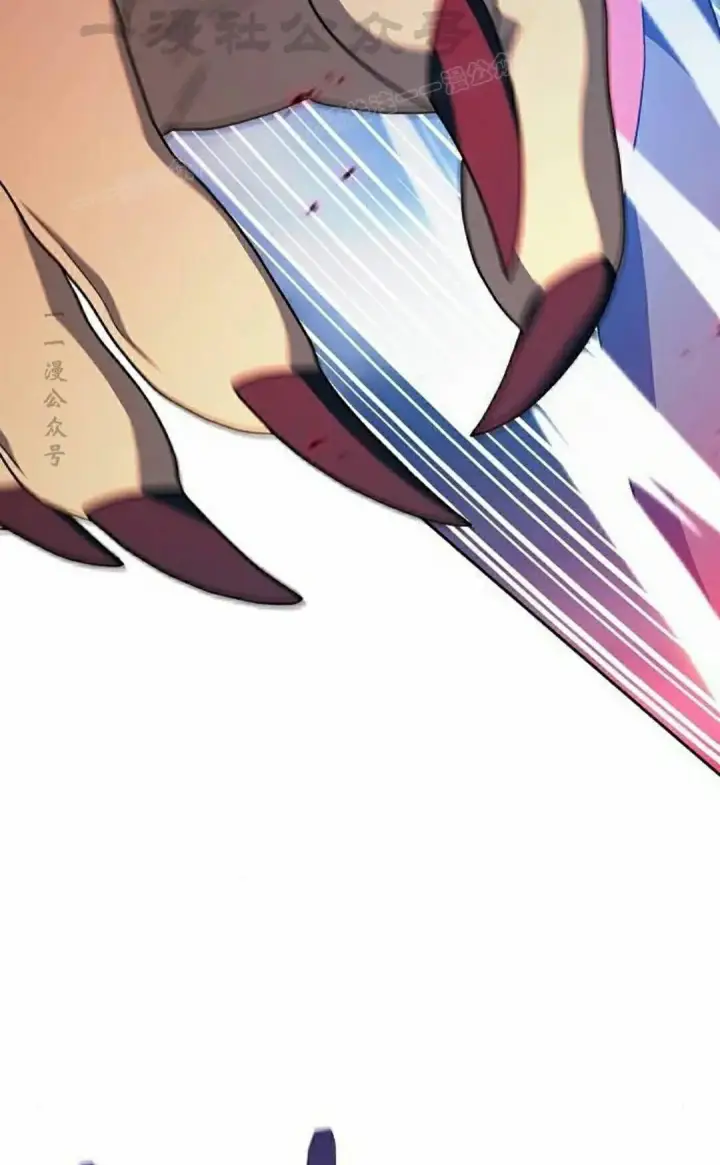 漫画《为智能文明生活而来》第109集第14张图