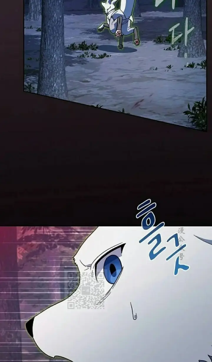漫画《为智能文明生活而来》第109集第33张图