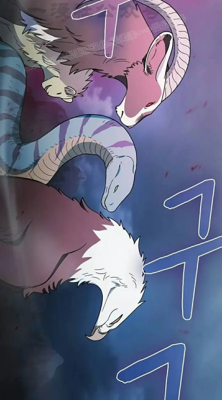 漫画《为智能文明生活而来》第109集第4张图