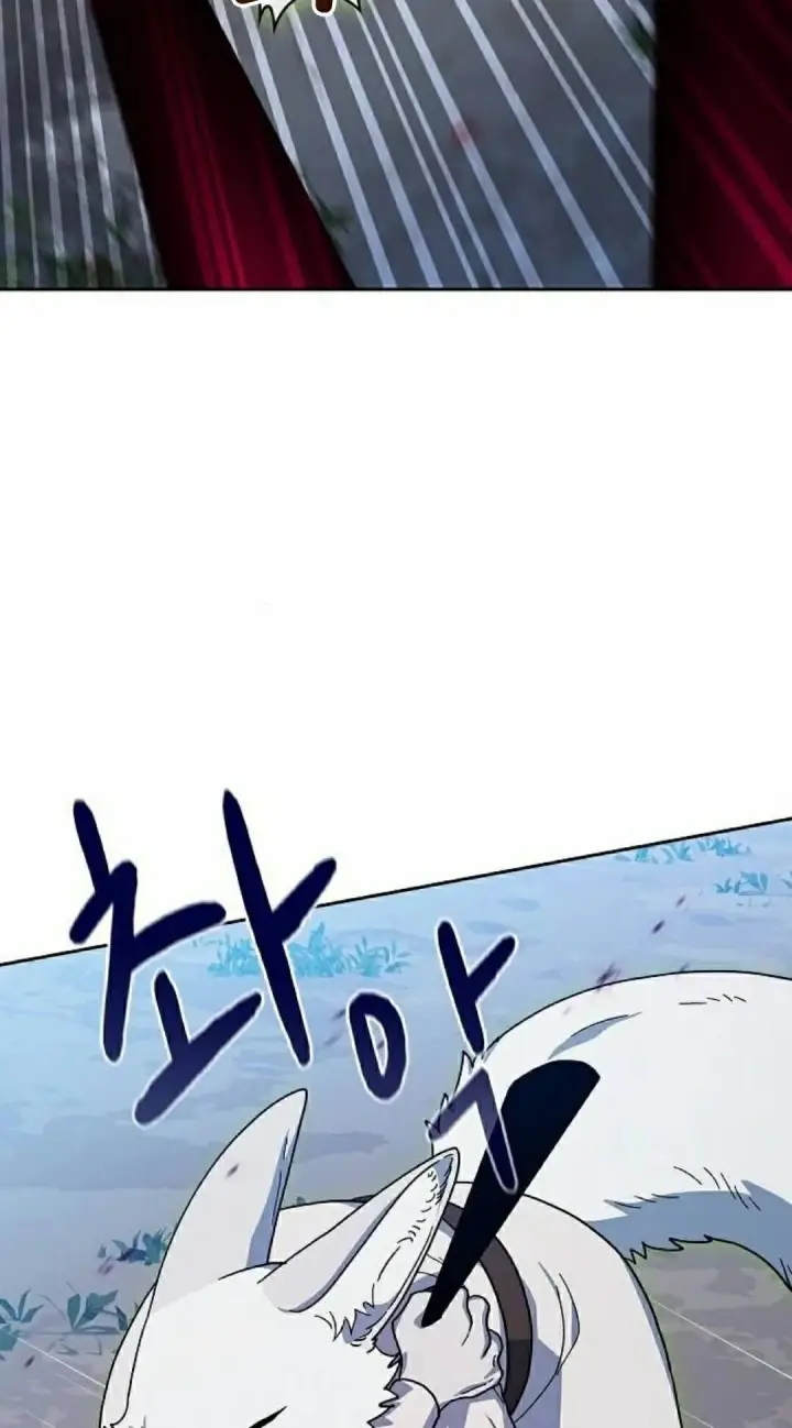 漫画《为智能文明生活而来》第109集第95张图