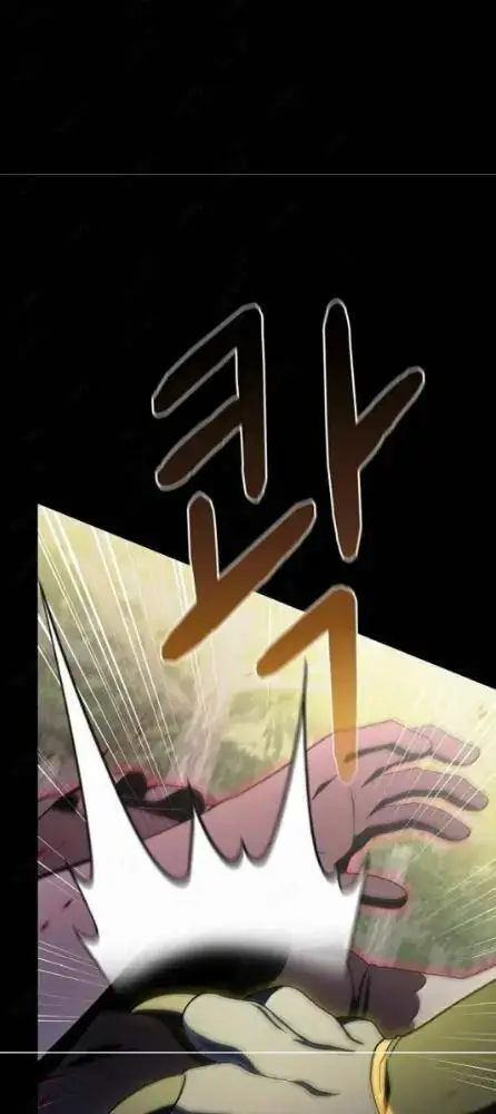 漫画《为智能文明生活而来》第110话第48张图