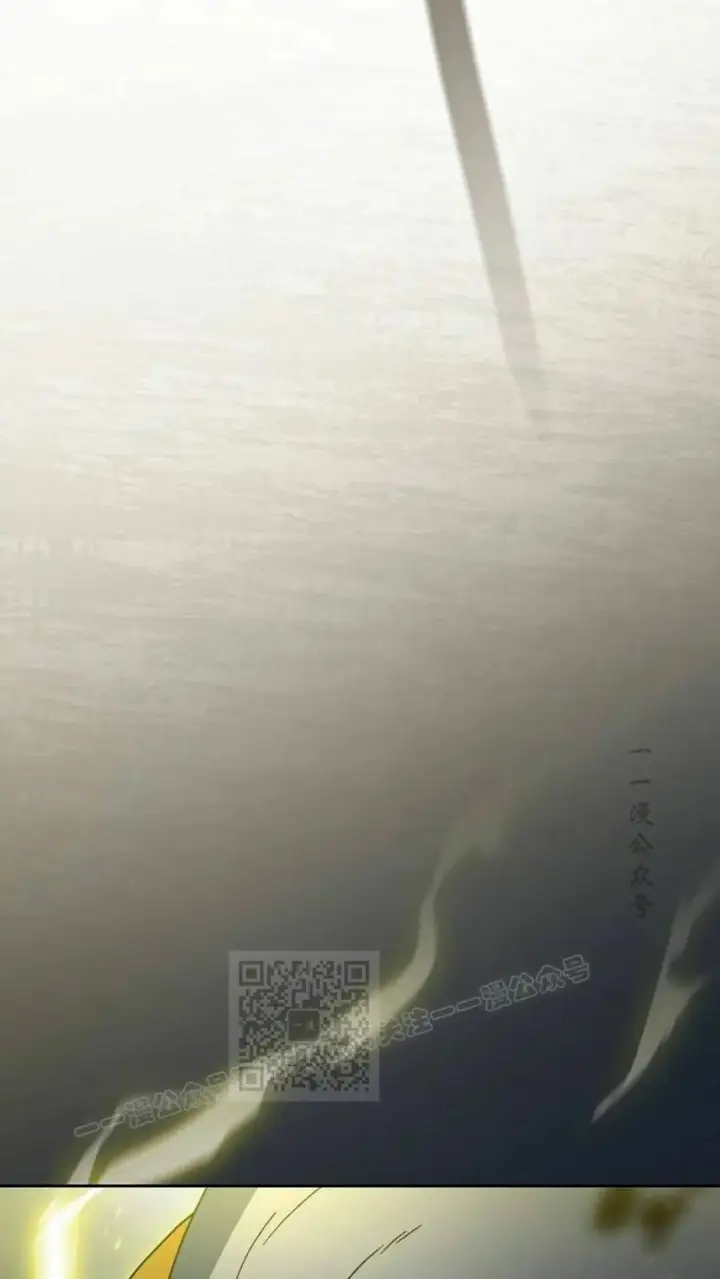 《为智能文明生活而来》第110集图33
