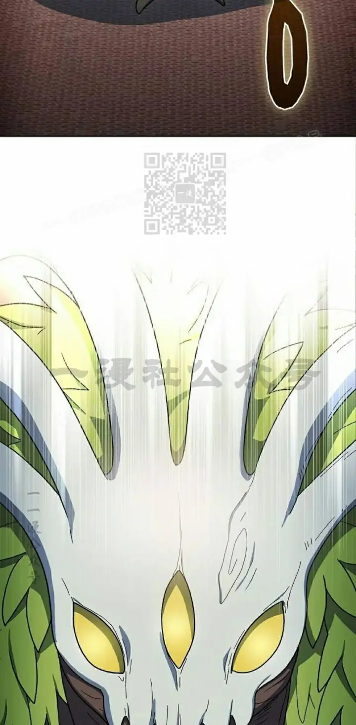 《为智能文明生活而来》第111集图6