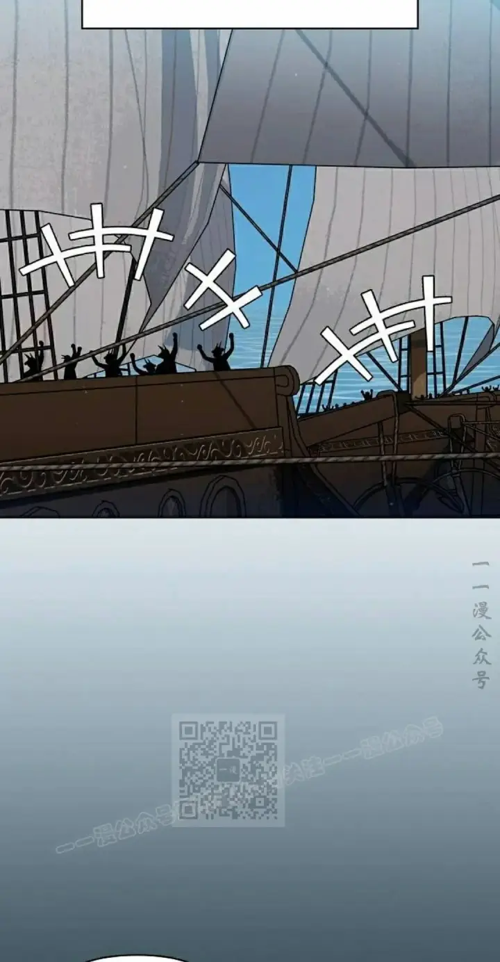 《为智能文明生活而来》第111集图63