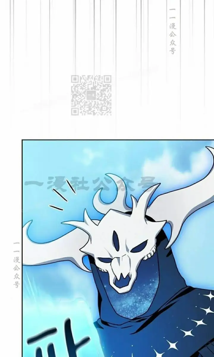 《为智能文明生活而来》第111集图86