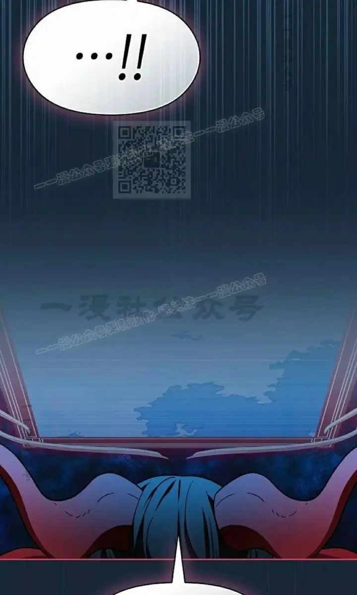 《为智能文明生活而来》第111集图96