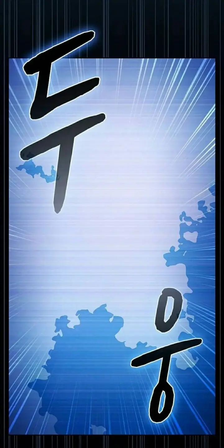 《为智能文明生活而来》第112集图2