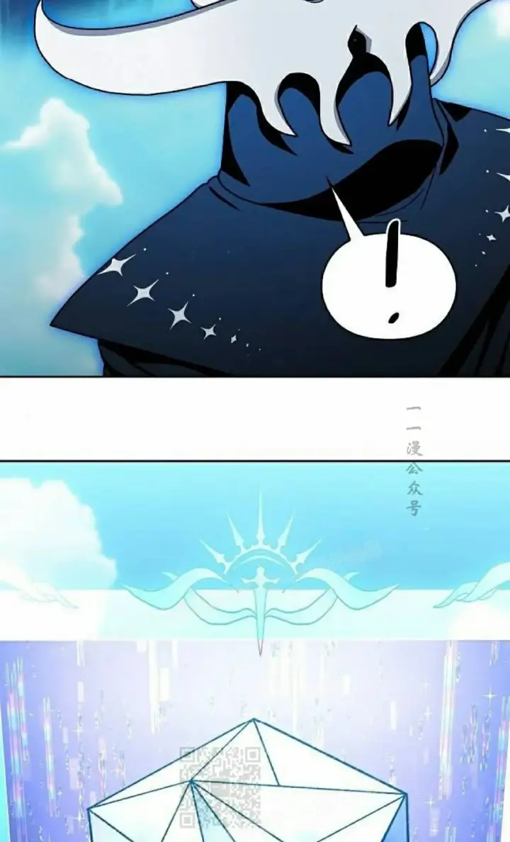 《为智能文明生活而来》第112集图49