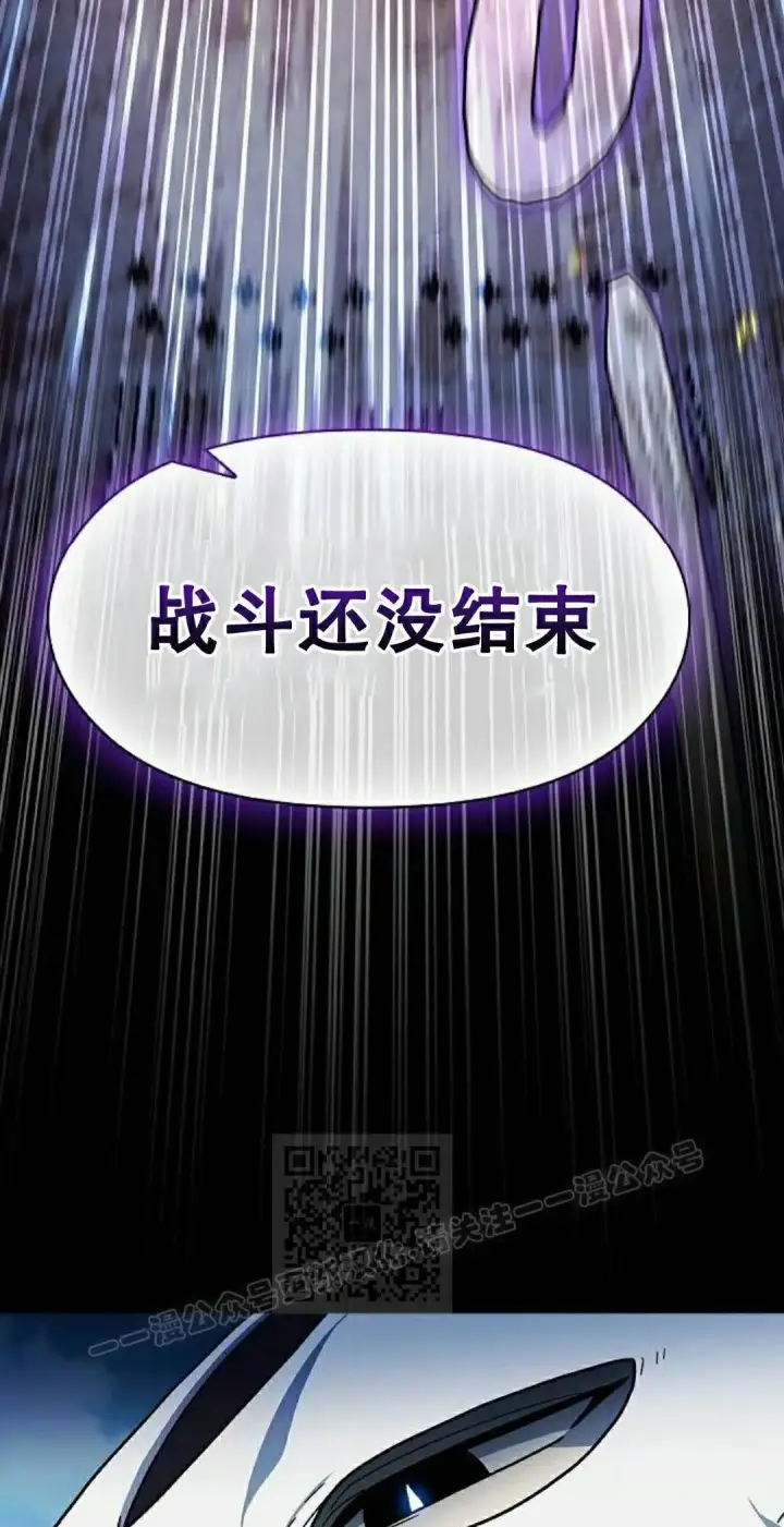 《为智能文明生活而来》第112集图53