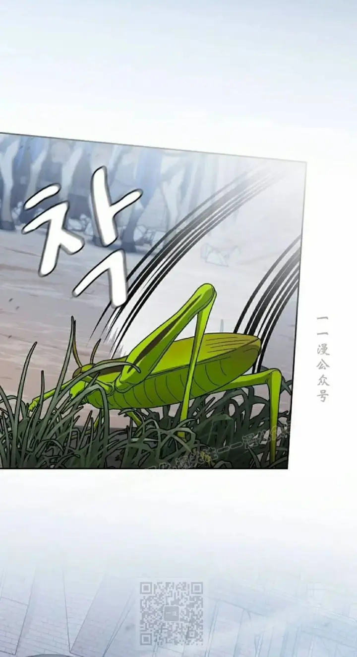 《为智能文明生活而来》第112集图69