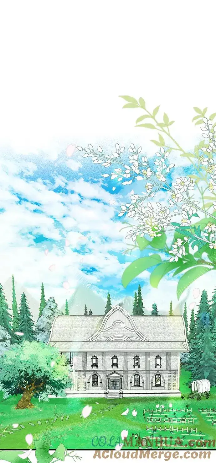 《问题王子》[第1话] 巴登家的隐情图10