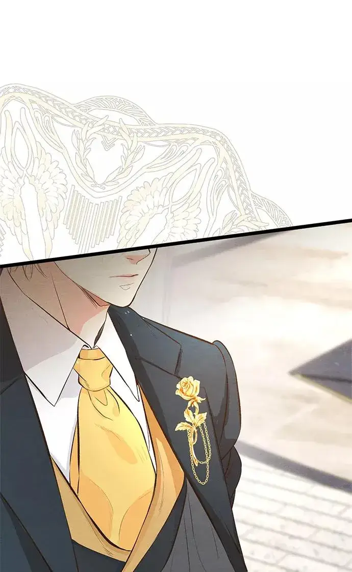 《问题王子》[第11话] 白狼图5